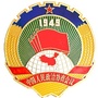 凤翔政协ico