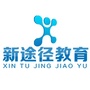 包头新途径公考ico