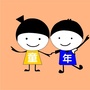 东坡童年艺术公众号ico