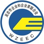 吴忠企联ico