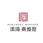 滨海城南府ico