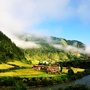 班玛旅游局ico