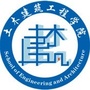 郑州科技学院土木建筑工程学院ico