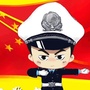 汾西公安交警ico