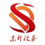 东升政务ico