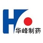 华峰制药ico