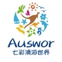 七彩澳游世界旅游度假区ico