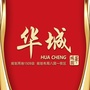 华城营销中心ico