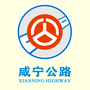 咸宁公路ico