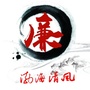 渤海清风ico
