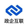 政企互联招聘ico