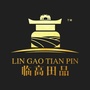 临高品牌农业ico