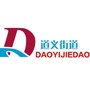 清风道义ico