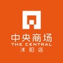 沭阳中央商场ico