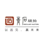 青石法服ico