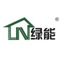 绿能抹灰石膏ico