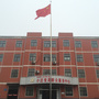 小庄公众台ico