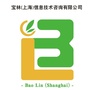 宝林双创服务ico