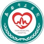 泰安市立医院ico