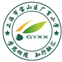 上海市宝山区广育小学ico