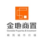 金地商置in淮海ico