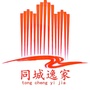 新疆同城逸家ico