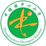 中楼小学教育ico