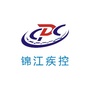 锦江疾控ico
