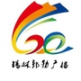 锡林郭勒之声ico