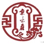 怀柔京味府ico