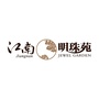 朱家尖江南明珠苑ico