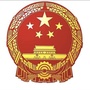 平安王台公众号ico