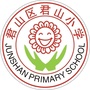 君山区君山小学ico