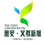 雅安文教新城公众号ico