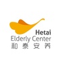 和泰安养ico