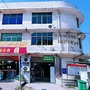 幸福洞阳村ico