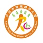 泸州市康城路幼儿园ico