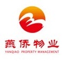 华东燕侨ico
