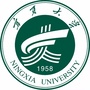 宁夏大学离退休人员服务处ico