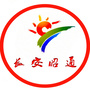 长安昭通ico