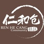 仁和仓社区ico
