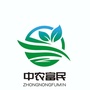山西中农富民生态开发有限公司ico