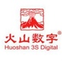 贵州火山云视ico