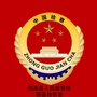 新盈检察室ico