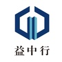 益中行ico