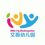 南海桂城艾薇幼儿园ico