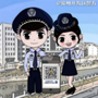里则派出所ico