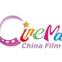 中影国际影城新世纪店ico