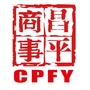 昌平商事审判公众号ico