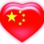 大安统一战线ico